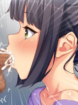 (同人CG集) [汁っけの多い柘榴] 陰キャ女ほど実はドスケベらしいよ？_515_CG_08_10