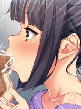 (同人CG集) [汁っけの多い柘榴] 陰キャ女ほど実はドスケベらしいよ？_521_CG_08_16