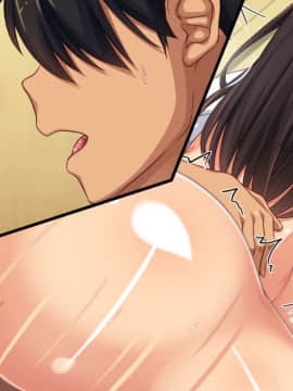 (同人CG集) [汁っけの多い柘榴] 陰キャ女ほど実はドスケベらしいよ？_573_CG_12_09