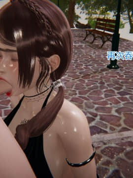 绝世神妻林倩雪5_128