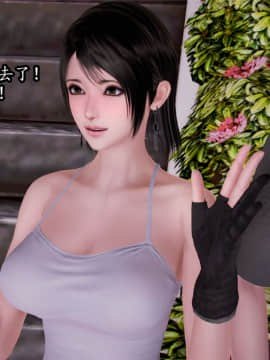 月清系列03-新人_042