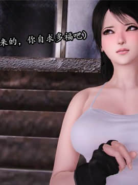 月清系列03-新人_043