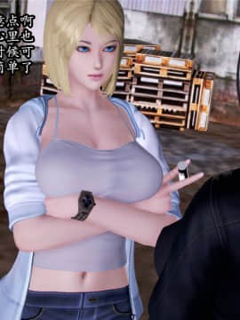 月清系列03-新人_045