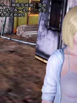 月清系列03-新人_047