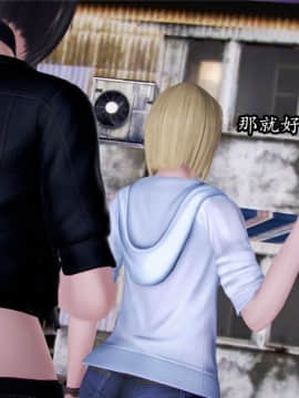 月清系列03-新人_048