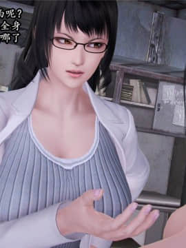 月清系列03-新人_085