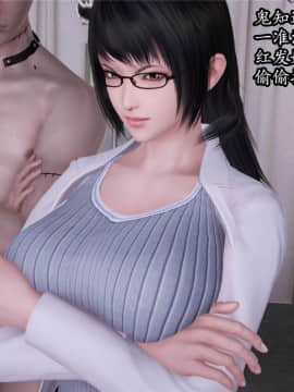 月清系列03-新人_088