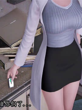 月清系列03-新人_107