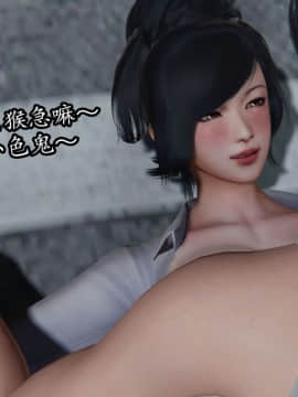 月清系列06-丝袜女杀手的末路_045