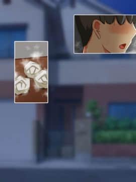 (同人CG集) [ゆーほく。] 【寝取らせ】僕の為に彼女が汗だく浮気セックスしまくる話_167