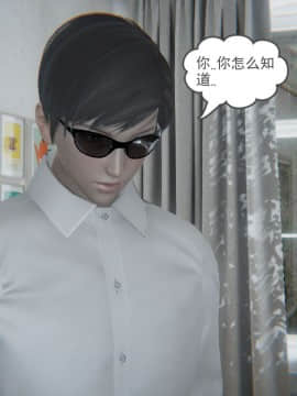 后浪01_113