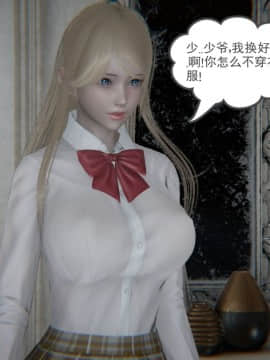 后浪01_123
