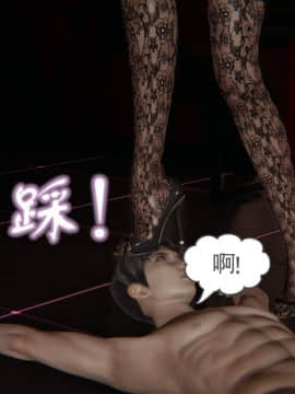 后浪04_039