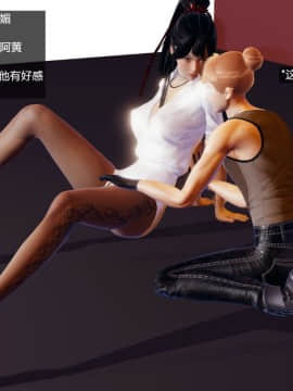 我的丝袜模特女友 第一部_048
