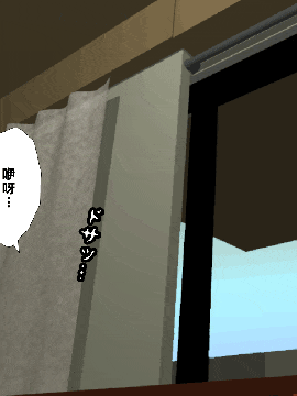 [R君自翻] [サークルENZIN] 催眠性教育 第六话_00000296