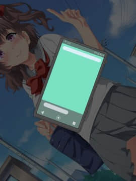 [北極ホタル] 強制セックス許可証を得た僕が姉を犯しまくるなんて!!_2_a_04