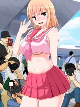 [マンゴスチン (砂肝定食)] 地味子さんのコスプレ撮影会_B_23