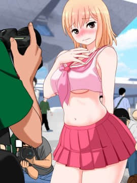 [マンゴスチン (砂肝定食)] 地味子さんのコスプレ撮影会_B_24