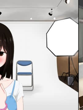 [マンゴスチン (砂肝定食)] 地味子さんのコスプレ撮影会_B_25