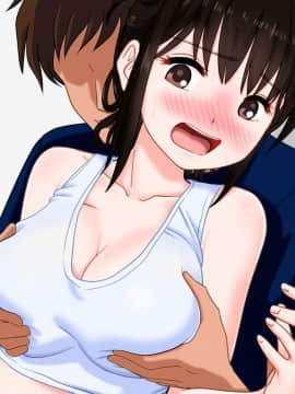 [マンゴスチン (砂肝定食)] 地味子さんのコスプレ撮影会_B_30
