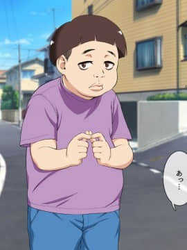 (同人CG集) [槍衣屋 (槍衣七五三太)] 犯りたいだけのエロガ○どもに俺の最愛の彼女がおもちゃに…_0051