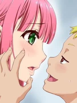 (同人CG集) [槍衣屋 (槍衣七五三太)] 犯りたいだけのエロガ○どもに俺の最愛の彼女がおもちゃに…_0275