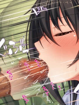 (同人CG集) [一億万軒茶屋] 引きニートの僕と兄嫁と姪の子作り性活_037_CG_01_18