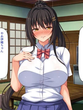 (同人CG集) [一億万軒茶屋] 引きニートの僕と兄嫁と姪の子作り性活_174_CG_06_25