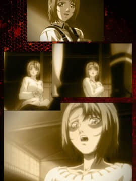 [アクティブ] 【フルカラー成人版】Bible Black 完全版_653