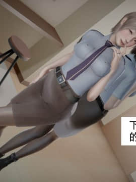 [千世加火] 我想变身的人 [Chinese]_0170：79590018_p169_1