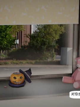 [千世加火] 我想变身的人 [Chinese]_0258：79649560_p87_2