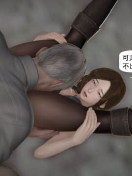 [千世加火] 我想变身的人 [Chinese]_0387：79741422_p86_3