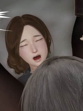 [千世加火] 我想变身的人 [Chinese]_0389：79741422_p88_3