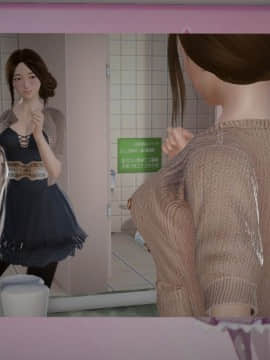 [千世加火] 我想变身的人 [Chinese]_0816：81254910_p21_6