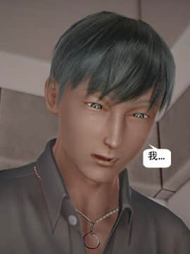 [千世加火] 我想变身的人 [Chinese]_0940：81254910_p145_6