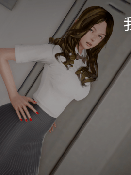 [千世加火] 我想变身的人 [Chinese]_0979：81255846_p2_1