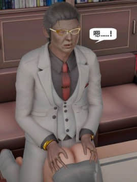 [千世加火] 我想变身的人 [Chinese]_1162：82056076_p180_8