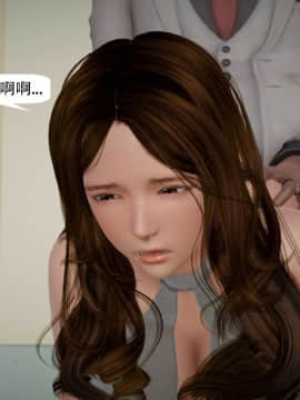 [千世加火] 我想变身的人 [Chinese]_1163：82056076_p181_8