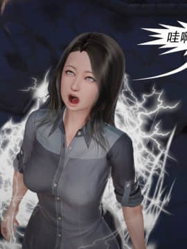 [千世加火] 我想变身的人 [Chinese]_1367：83573700_p14_10