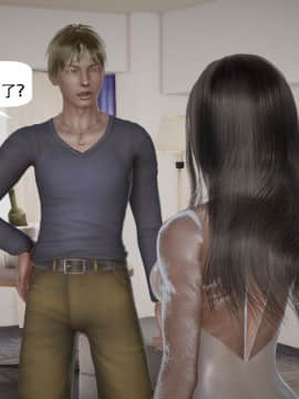 [千世加火] 我想变身的人 [Chinese]_1449：83573700_p96_10