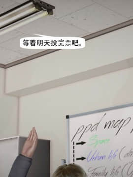 [千世加火] 我想变身的人 [Chinese]_1456：83573700_p103_10