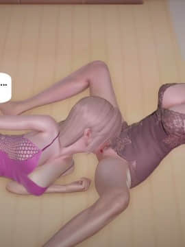 [千世加火] 我想变身的人 [Chinese]_1580：83902653_p80_11