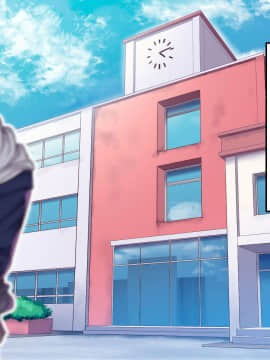 [B.B.T.T. (山本善々)] 学園サポ日記2 そばかす陰キャ ヨシダ編_0_111