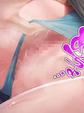 [アヤナキトリ] 商牝モニター ～ラブドールかと思ったら普通に女の子なんだが～_01_217