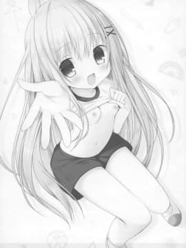 [脸肿汉化组] (みみけっと34) [ぷちめいぷる (ひさぎ)] みみちゃんのめろ×2計画_02