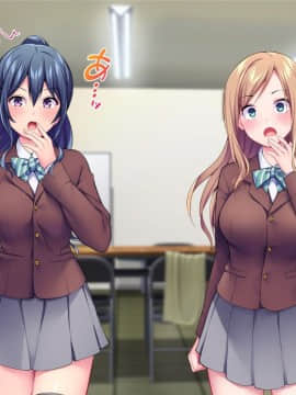 [Tiramisu (天空太一)] チア部女子たちと淫乱トレーニング！_263_N071
