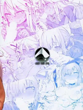 [あのんの大洪水伝説 (あのん2億年)] カルデア性交日誌 クロエ編&マシュ編 (Fate Grand Order) [Chinese]_22