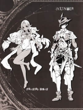 (C90) [70年式悠久機関 (おはぎさん)] サキュラの磔刑_04