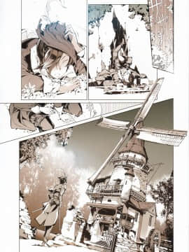 (C90) [70年式悠久機関 (おはぎさん)] サキュラの磔刑_07