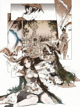 (C90) [70年式悠久機関 (おはぎさん)] サキュラの磔刑_08